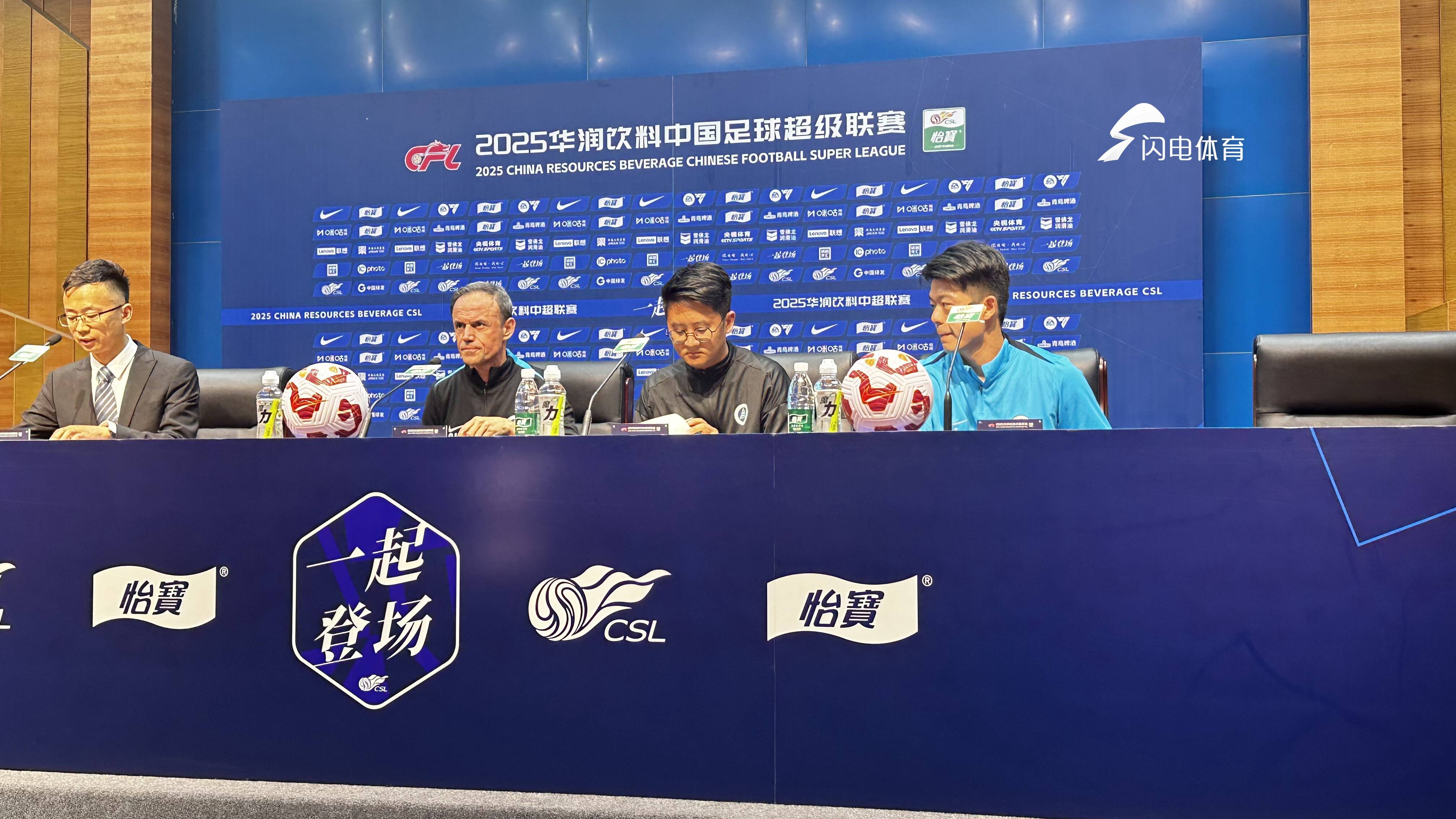 爱游戏网页版入口-登顶宝座！广东深超击败山东鲁能同心拼搏的简单介绍