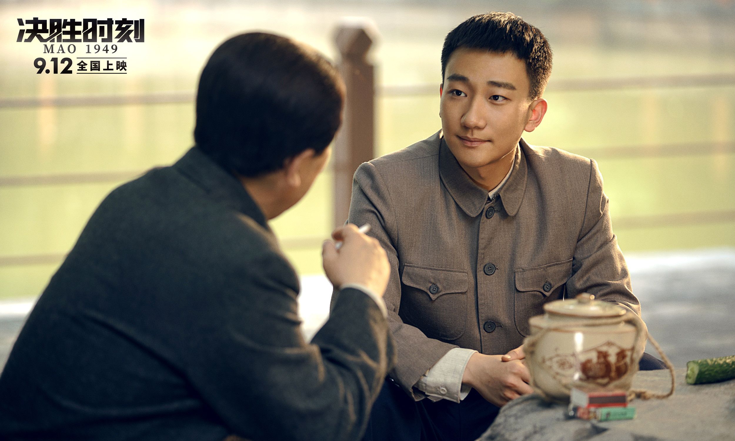 爱游戏app-只有胜利才是最终目标，决胜一瞬间