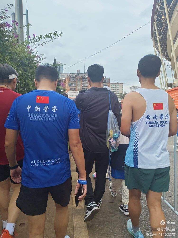 马拉松云端嗨青春拼健康篮球活力的简单介绍 马拉松云端嗨青春拼健康篮球活力的简单介绍