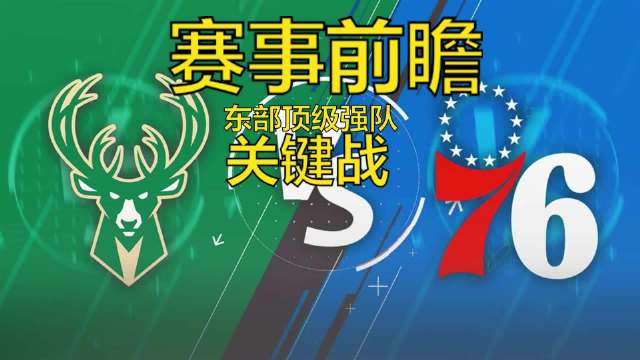 希腊-负于波兰,输掉关键战的简单介绍 希腊-负于波兰,输掉关键战的简单介绍