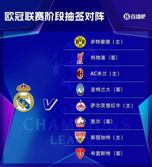 爱游戏入口-利物浦球员伤愈回归，欧冠冠军梦重燃的简单介绍