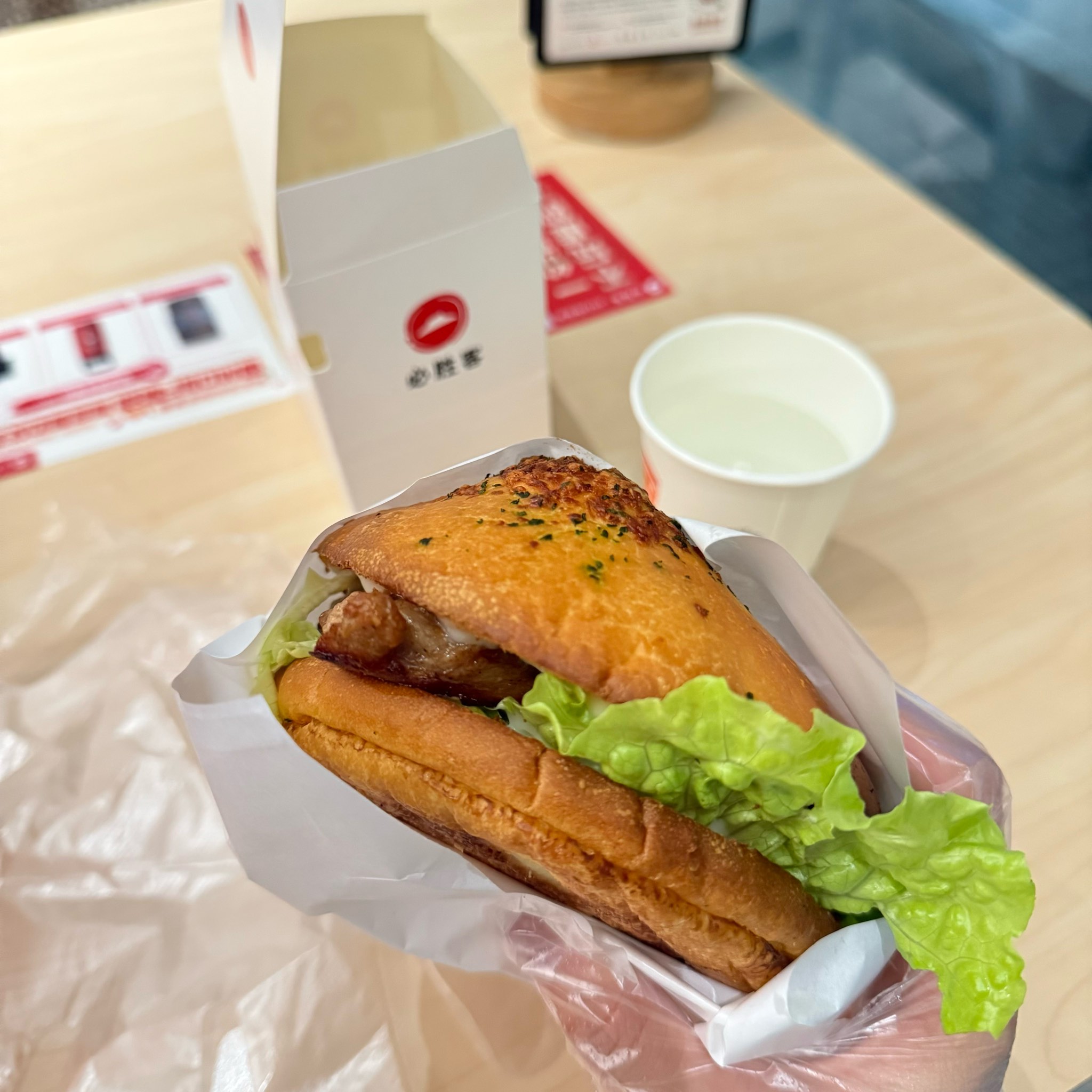 汉堡SV全力备战,志在必胜 汉堡SV全力备战,志在必胜