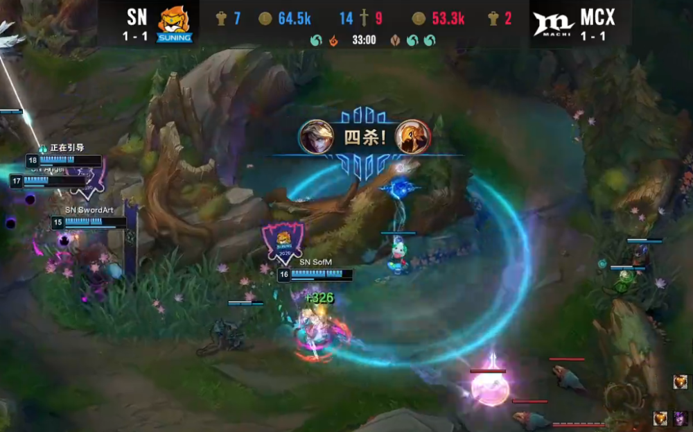 荷兰小组赛第一,斩获四连胜晋级淘汰赛 荷兰小组赛第一,斩获四连胜晋级淘汰赛