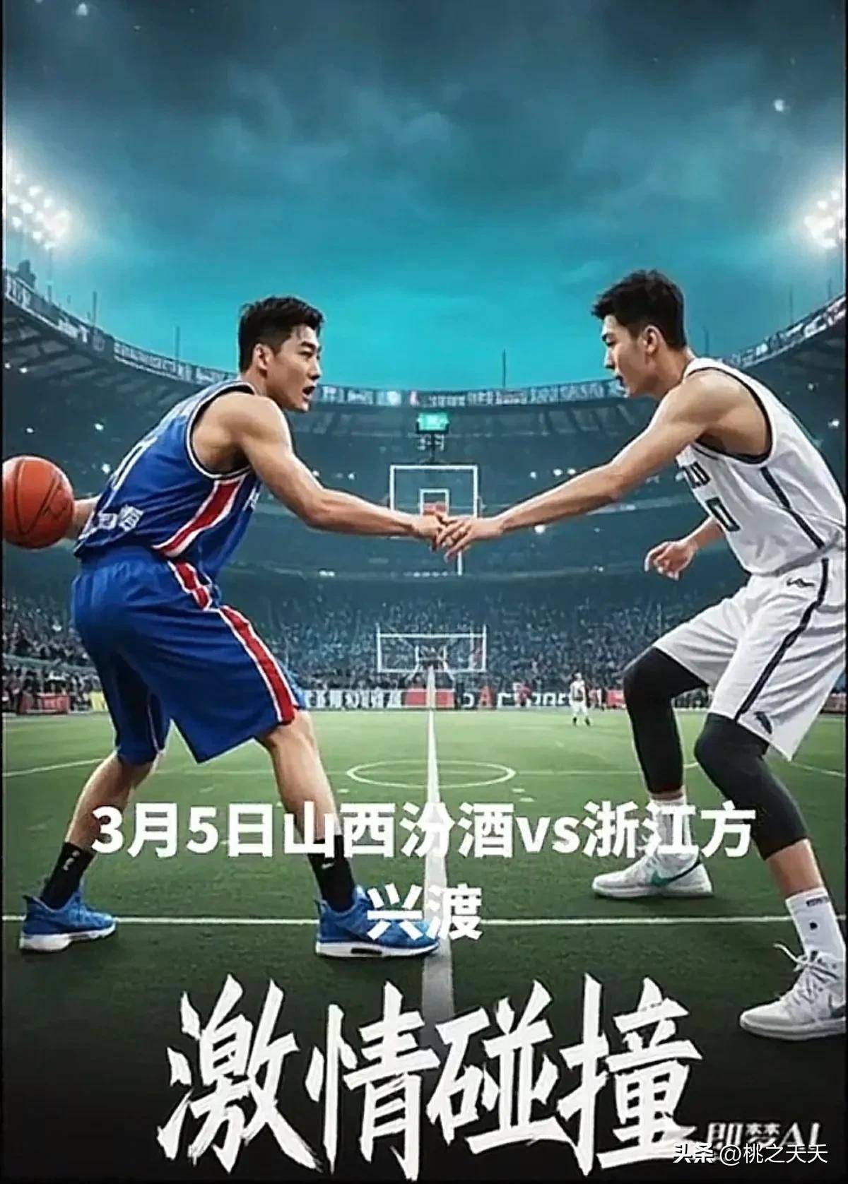 关于福建队在最新比赛中夺得胜利,实力强劲的信息 关于福建队在最新比赛中夺得胜利,实力强劲的信息