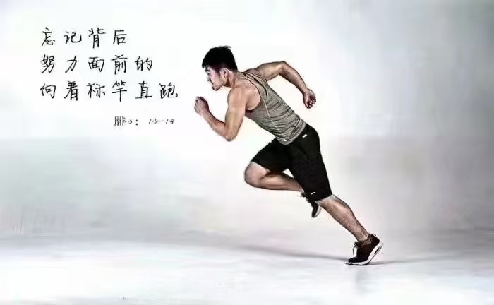 爱游戏官网-卡塔尔运动员努力奋斗，超越自我的简单介绍