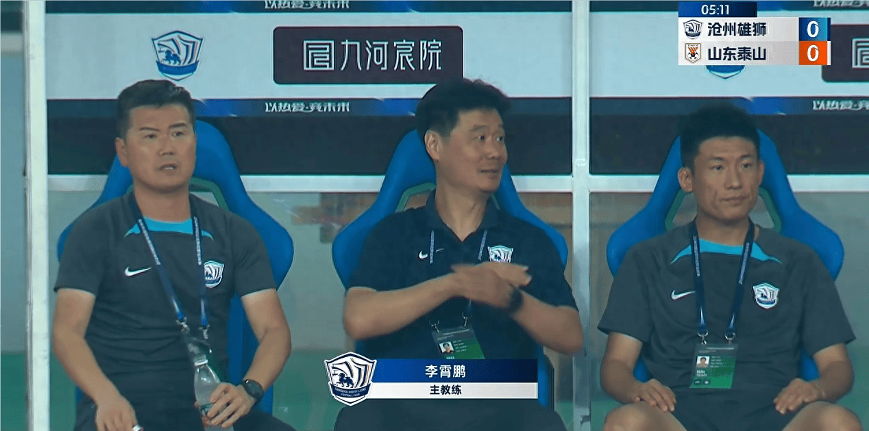 爱游戏官网-基廷琼难逃败局，降级形势变得严峻的简单介绍