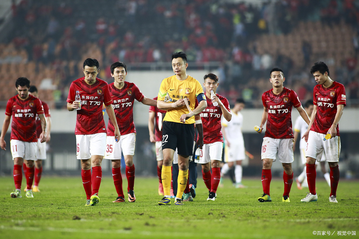 爱游戏在线-关于广州恒大暂时冻结转会，球迷忧心的信息