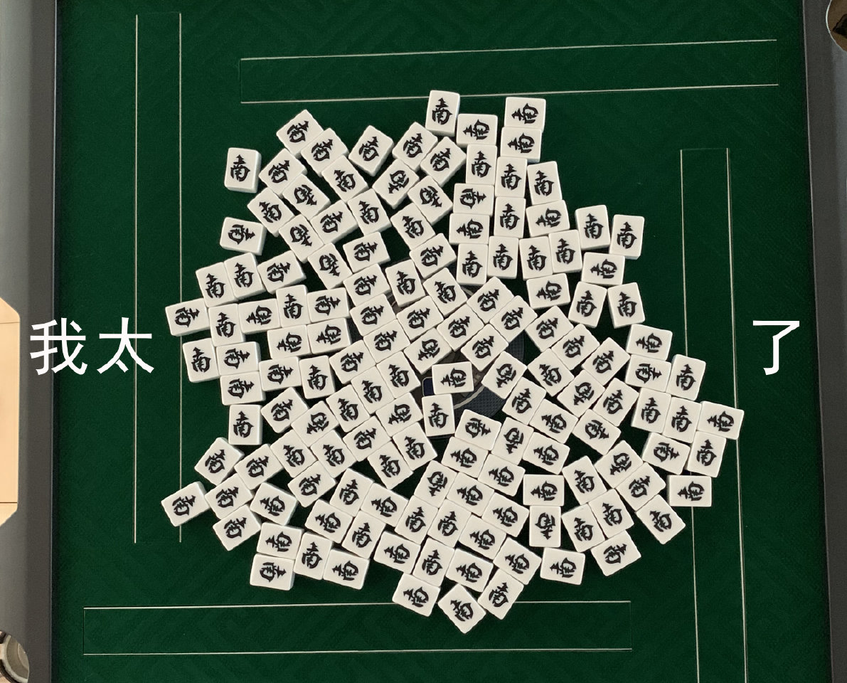 爱游戏网页版入口-艰难岁月的历练，助力球队冲向巅峰的简单介绍