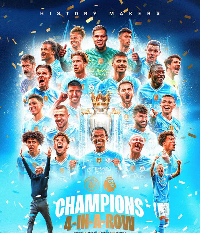 爱游戏官网-曼城在最新的欧洲联赛中夺冠领跑