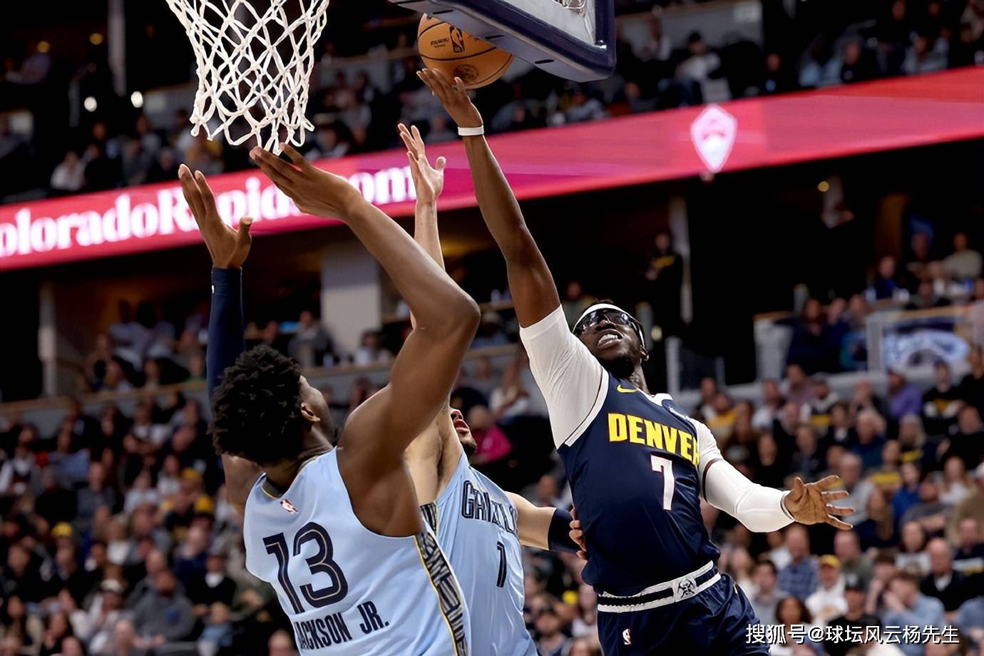 爱游戏官网-尼斯主场告捷，豪取主场四连胜