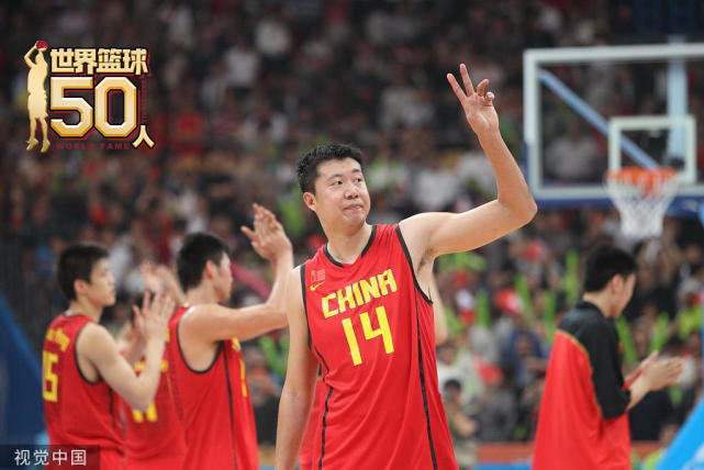 爱游戏登录入口-包含FIBA颁发最佳教练奖项俄罗斯队夺冠的词条