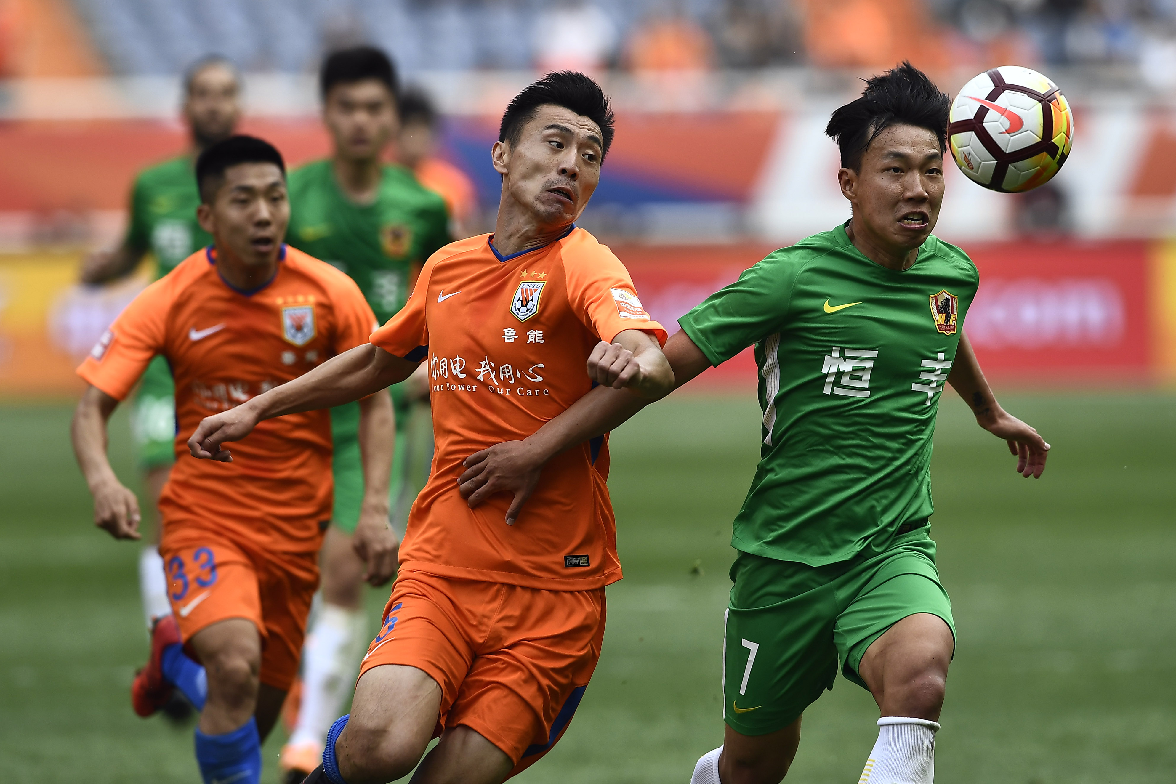 包含广州富力主场对阵贵州恒丰智诚,迎来反弹良机的词条 包含广州富力主场对阵贵州恒丰智诚,迎来反弹良机的词条