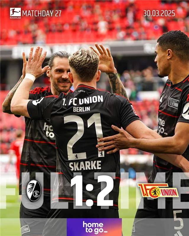 爱游戏入口-沃尔夫斯堡主帅调整阵容，迎来连胜的简单介绍