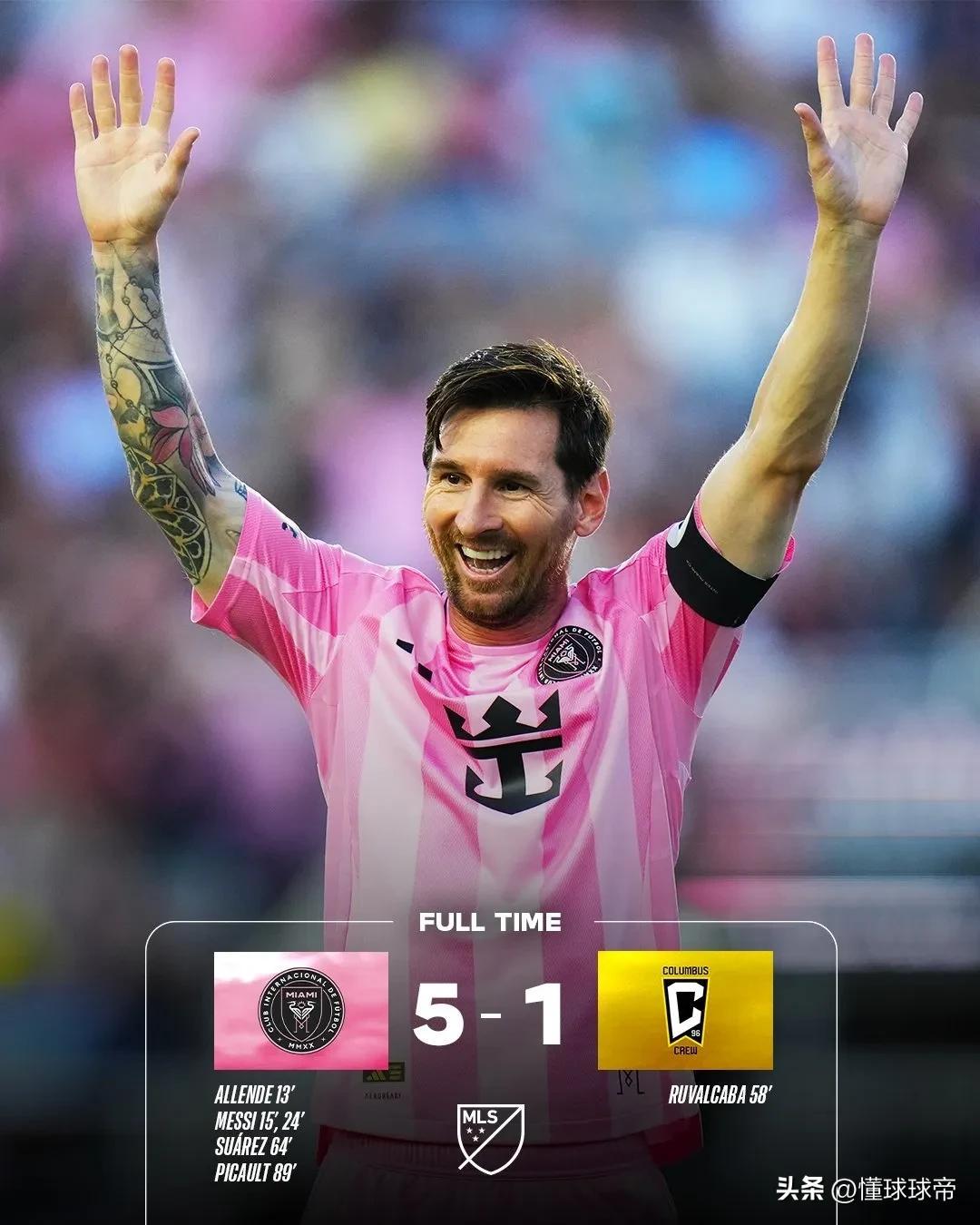 爱游戏网页版入口-梅西双响贡献胜利，巴萨继续追赶曼联