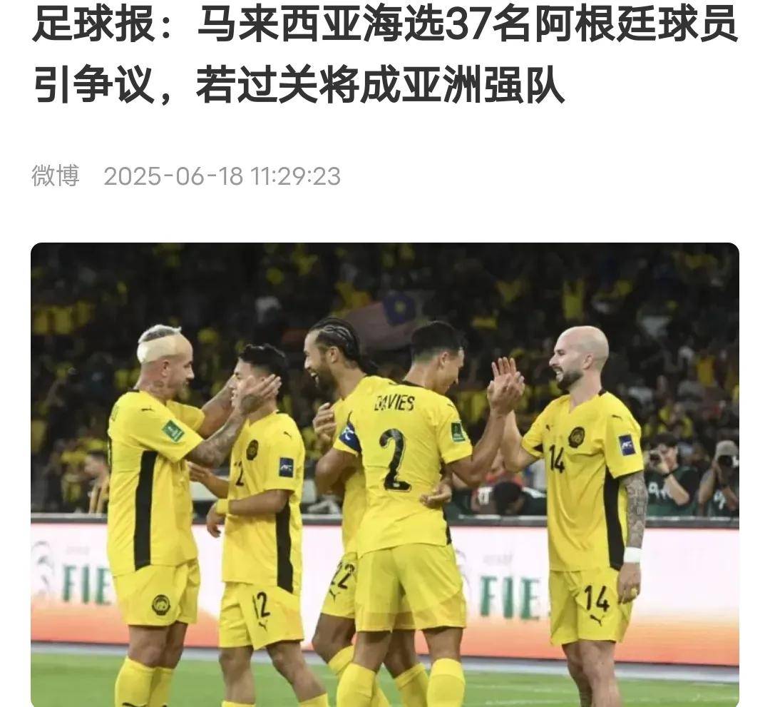 爱游戏网页版登录入口-联赛新规则实行，球队应对策略不同时