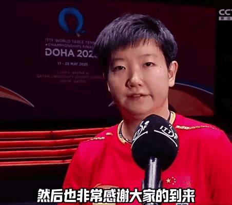 爱游戏中国官网-橙队球员不畏强敌，逆转比分赢得胜利的简单介绍