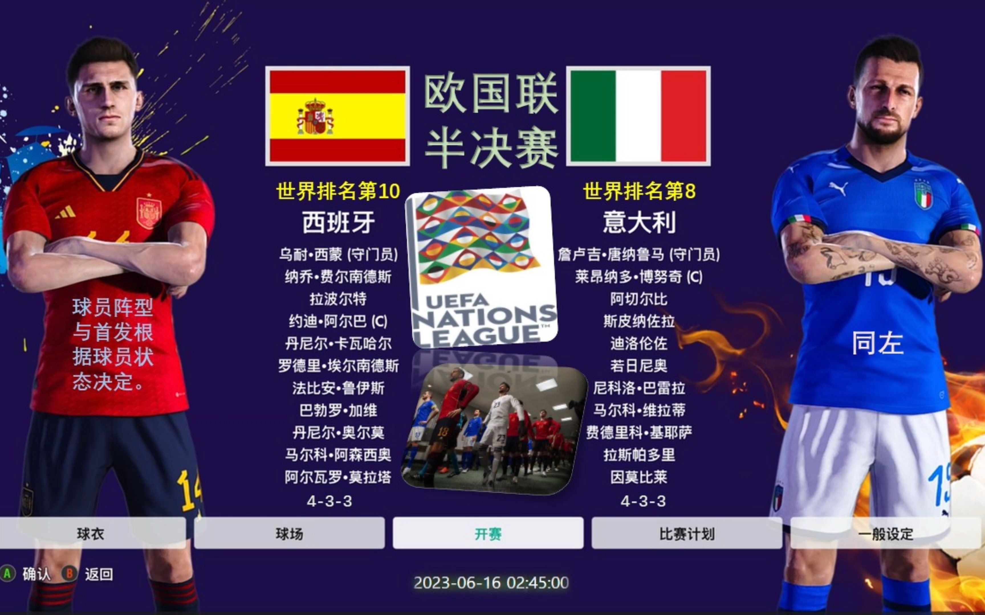 爱游戏网页版-关于西班牙副班马取胜，成功挺进联赛积分榜前十的信息