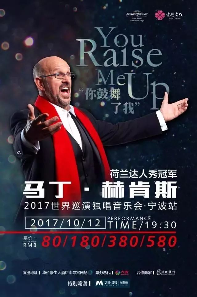 爱游戏官网入口-意大利击败荷兰，赢得决赛入场券的简单介绍