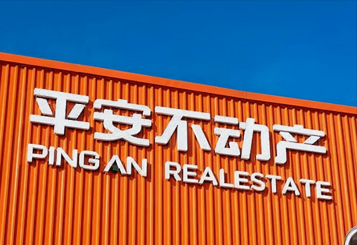 爱游戏官方入口-包含河北华夏幸福负于对手，表现不尽人意，保级艰难！的词条