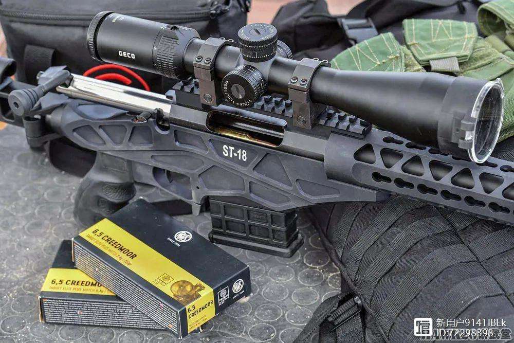 爱游戏在线-瑞典射箭队创造出色表现夺牌