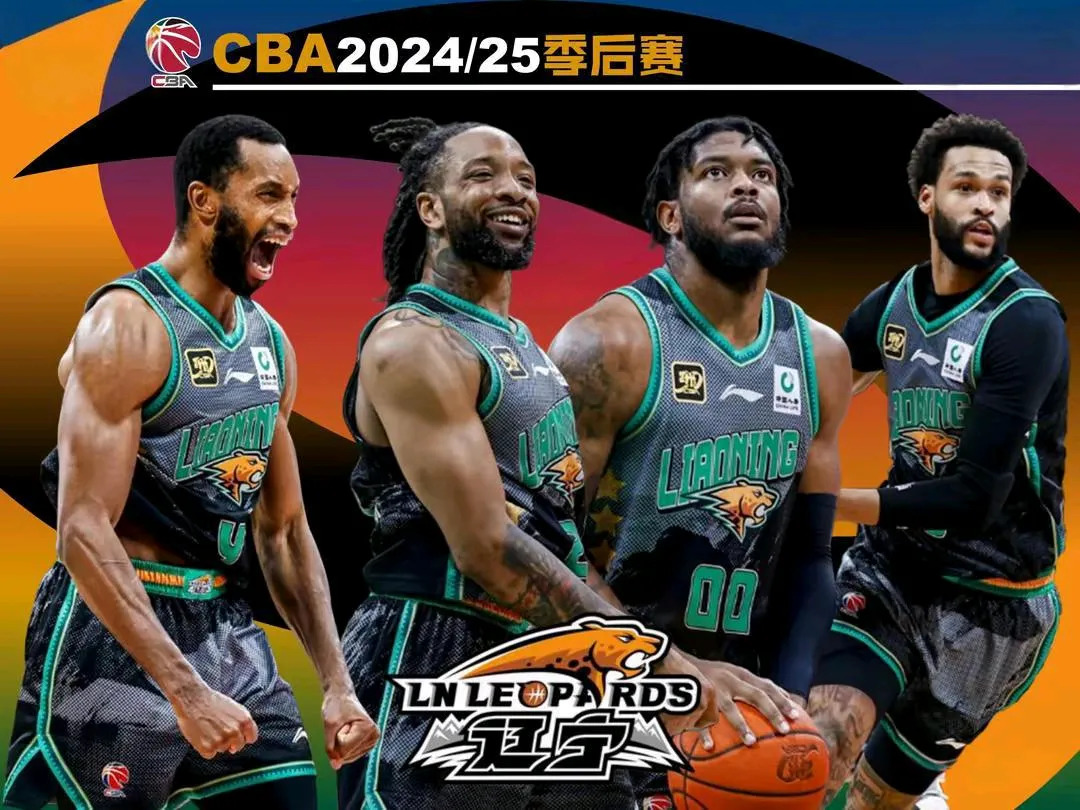 包含超强外援发威,带领球队取得四连胜的词条 包含超强外援发威,带领球队取得四连胜的词条