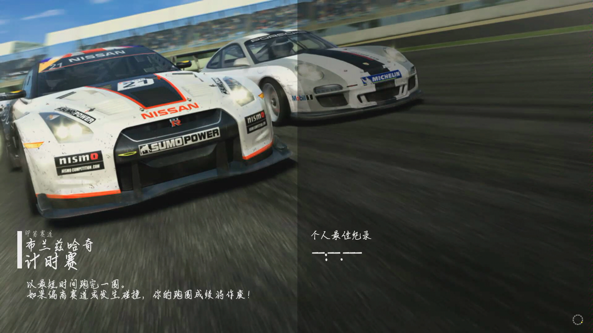 复盘:S15小组赛十大高光操作合集 复盘:S15小组赛十大高光操作合集