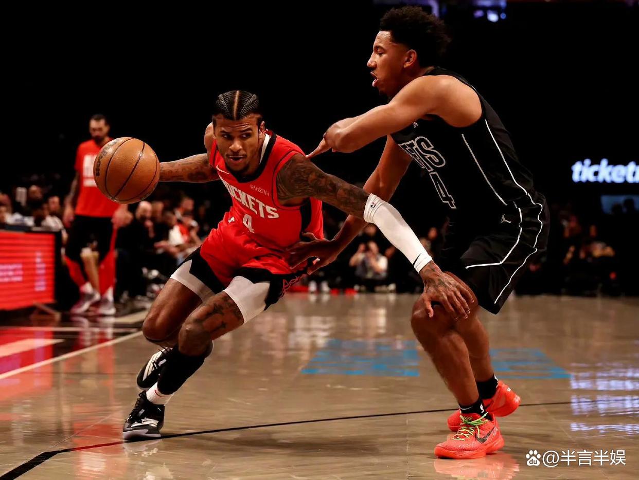 火箭击败活塞,篮网大胜独行侠 火箭击败活塞,篮网大胜独行侠